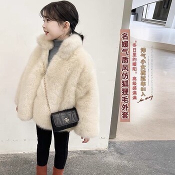 Parkas Girls βαμβακερό New Korean Princess Coat παχυντικό βελούδινα ζεστά παιδικά ρούχα Winter Soild Μακρυμάνικο Lovely