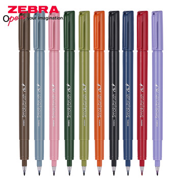 1 τεμ. Ιαπωνικό Zebra Soft Pen Smoky Brush Pen Color Calligraphy Practice Pen Beautiful Pen WF9 Art Stationery Painting Markers