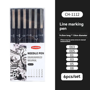 3/15 Tip Μαύρη Pigment Micro-Pen Fineliner Ink Pens, Drawing Artist Illustration Pens Multiliner for Sketching Anime Manga Design