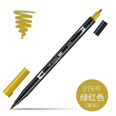 1 buc. Tombow Dragonfly ABT dublu cap perie acuarela pensula stilou incepator pictura manuala stilou colorat papetărie pentru studenți