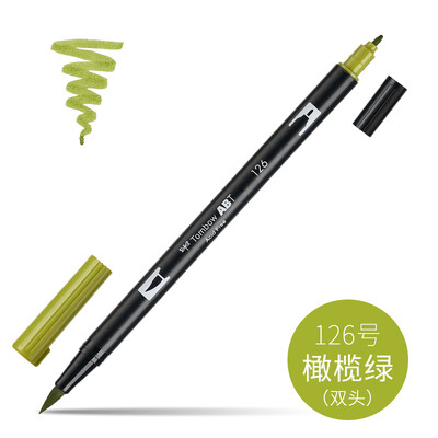 1 buc. Tombow Dragonfly ABT dublu cap perie acuarela pensula stilou incepator pictura manuala stilou colorat papetărie pentru studenți