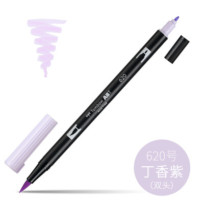 1 buc. Tombow Dragonfly ABT dublu cap perie acuarela pensula stilou incepator pictura manuala stilou colorat papetărie pentru studenți