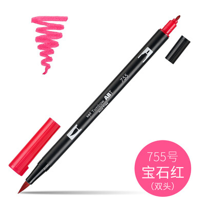 1 buc. Tombow Dragonfly ABT dublu cap perie acuarela pensula stilou incepator pictura manuala stilou colorat papetărie pentru studenți