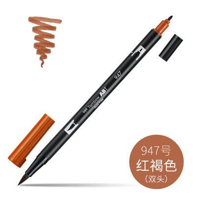 1 buc. Tombow Dragonfly ABT dublu cap perie acuarela pensula stilou incepator pictura manuala stilou colorat papetărie pentru studenți