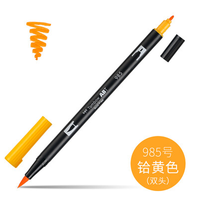 1 buc. Tombow Dragonfly ABT dublu cap perie acuarela pensula stilou incepator pictura manuala stilou colorat papetărie pentru studenți