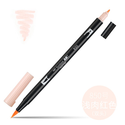 1 buc. Tombow Dragonfly ABT dublu cap perie acuarela pensula stilou incepator pictura manuala stilou colorat papetărie pentru studenți