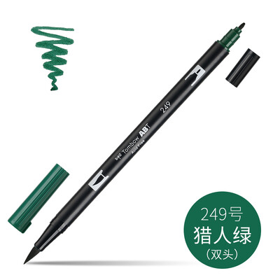 1 buc. Tombow Dragonfly ABT dublu cap perie acuarela pensula stilou incepator pictura manuala stilou colorat papetărie pentru studenți