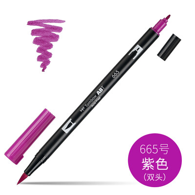 1 buc. Tombow Dragonfly ABT dublu cap perie acuarela pensula stilou incepator pictura manuala stilou colorat papetărie pentru studenți