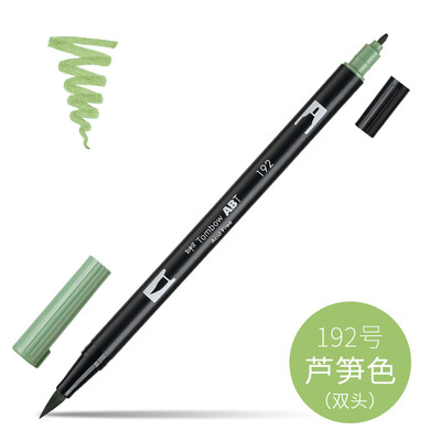 1 buc. Tombow Dragonfly ABT dublu cap perie acuarela pensula stilou incepator pictura manuala stilou colorat papetărie pentru studenți