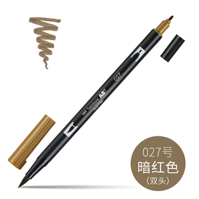 1 buc. Tombow Dragonfly ABT dublu cap perie acuarela pensula stilou incepator pictura manuala stilou colorat papetărie pentru studenți