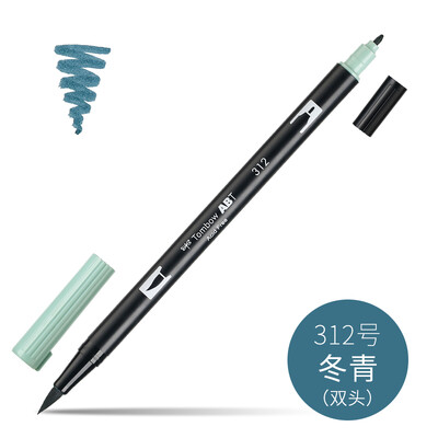 1 buc. Tombow Dragonfly ABT dublu cap perie acuarela pensula stilou incepator pictura manuala stilou colorat papetărie pentru studenți