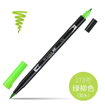 1 buc. Tombow Dragonfly ABT dublu cap perie acuarela pensula stilou incepator pictura manuala stilou colorat papetărie pentru studenți