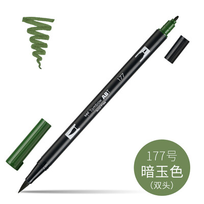 1 buc. Tombow Dragonfly ABT dublu cap perie acuarela pensula stilou incepator pictura manuala stilou colorat papetărie pentru studenți