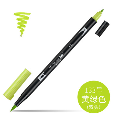 1 buc. Tombow Dragonfly ABT dublu cap perie acuarela pensula stilou incepator pictura manuala stilou colorat papetărie pentru studenți