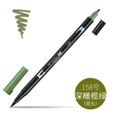 1 buc. Tombow Dragonfly ABT dublu cap perie acuarela pensula stilou incepator pictura manuala stilou colorat papetărie pentru studenți