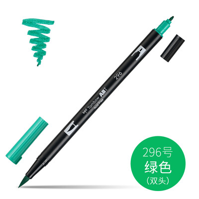 1 buc. Tombow Dragonfly ABT dublu cap perie acuarela pensula stilou incepator pictura manuala stilou colorat papetărie pentru studenți