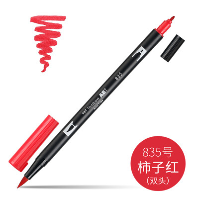 1 buc. Tombow Dragonfly ABT dublu cap perie acuarela pensula stilou incepator pictura manuala stilou colorat papetărie pentru studenți