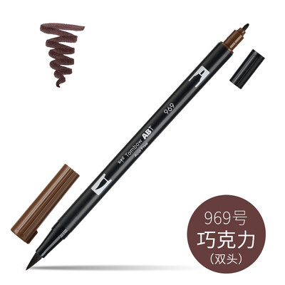 1 buc. Tombow Dragonfly ABT dublu cap perie acuarela pensula stilou incepator pictura manuala stilou colorat papetărie pentru studenți