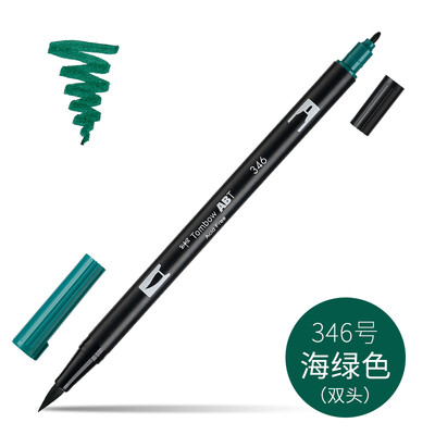 1 buc. Tombow Dragonfly ABT dublu cap perie acuarela pensula stilou incepator pictura manuala stilou colorat papetărie pentru studenți