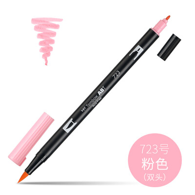 1 buc. Tombow Dragonfly ABT dublu cap perie acuarela pensula stilou incepator pictura manuala stilou colorat papetărie pentru studenți