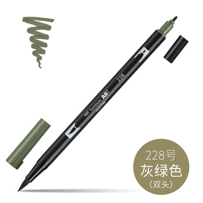 1 buc. Tombow Dragonfly ABT dublu cap perie acuarela pensula stilou incepator pictura manuala stilou colorat papetărie pentru studenți