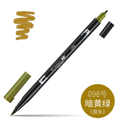 1 buc. Tombow Dragonfly ABT dublu cap perie acuarela pensula stilou incepator pictura manuala stilou colorat papetărie pentru studenți