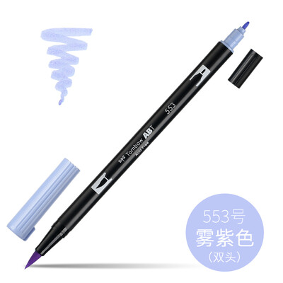 1 buc. Tombow Dragonfly ABT dublu cap perie acuarela pensula stilou incepator pictura manuala stilou colorat papetărie pentru studenți