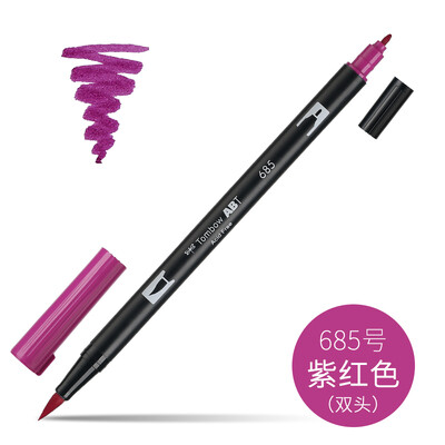 1 buc. Tombow Dragonfly ABT dublu cap perie acuarela pensula stilou incepator pictura manuala stilou colorat papetărie pentru studenți