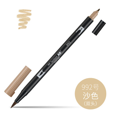 1 buc. Tombow Dragonfly ABT dublu cap perie acuarela pensula stilou incepator pictura manuala stilou colorat papetărie pentru studenți