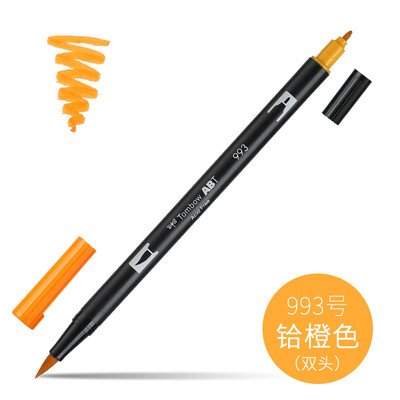 1 buc. Tombow Dragonfly ABT dublu cap perie acuarela pensula stilou incepator pictura manuala stilou colorat papetărie pentru studenți