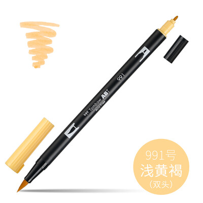 1 buc. Tombow Dragonfly ABT dublu cap perie acuarela pensula stilou incepator pictura manuala stilou colorat papetărie pentru studenți