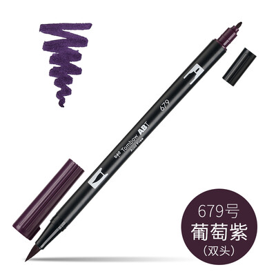 1 buc. Tombow Dragonfly ABT dublu cap perie acuarela pensula stilou incepator pictura manuala stilou colorat papetărie pentru studenți