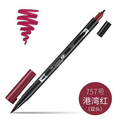 1 buc. Tombow Dragonfly ABT dublu cap perie acuarela pensula stilou incepator pictura manuala stilou colorat papetărie pentru studenți