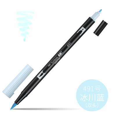 1 buc. Tombow Dragonfly ABT dublu cap perie acuarela pensula stilou incepator pictura manuala stilou colorat papetărie pentru studenți