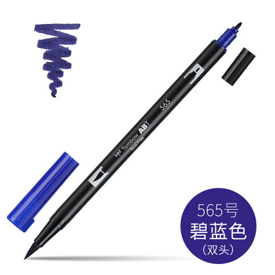 1 buc. Tombow Dragonfly ABT dublu cap perie acuarela pensula stilou incepator pictura manuala stilou colorat papetărie pentru studenți