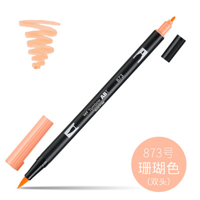 1 buc. Tombow Dragonfly ABT dublu cap perie acuarela pensula stilou incepator pictura manuala stilou colorat papetărie pentru studenți