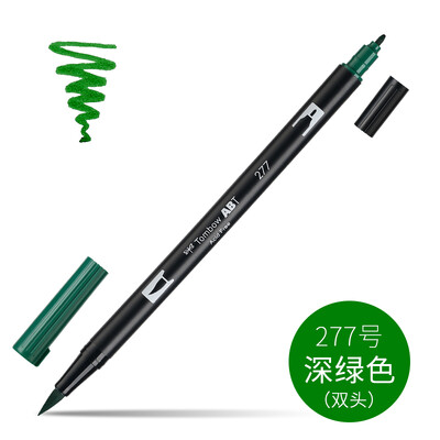 1 buc. Tombow Dragonfly ABT dublu cap perie acuarela pensula stilou incepator pictura manuala stilou colorat papetărie pentru studenți