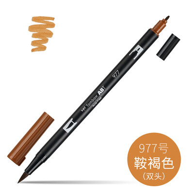 1 buc. Tombow Dragonfly ABT dublu cap perie acuarela pensula stilou incepator pictura manuala stilou colorat papetărie pentru studenți