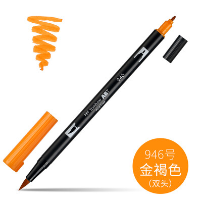 1 buc. Tombow Dragonfly ABT dublu cap perie acuarela pensula stilou incepator pictura manuala stilou colorat papetărie pentru studenți