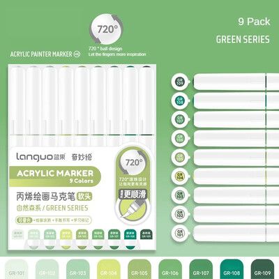 9/117 Värvid Akrüülvärv Kunstmarker Pliiats DIY Maalimine Kaardile Keraamiline Kivikruus Klaaskangas Riided Kunstitarbed