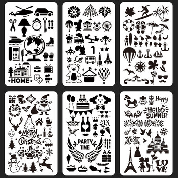 17,6*10,3cm Animal World Stencil DIY Layering Furniture Wall Scrapbook Χρώμα Ανάγλυφη διακόσμηση Πρότυπο ζωγραφικής γκράφιτι