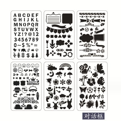 17.6*10.3cm Șablon Lumea Animalelor DIY Stratificare Mobilier Perete Album de însemnări de colorat embosare Decorare Șablon de pictură Graffiti