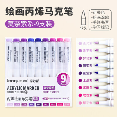 Papetărie estetică Accesorii școlare Rechizite de birou Marker acrilic Rechizite pentru artă pentru graffit Marcatori de culoare Evidențiatori