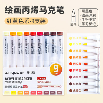 Papetărie estetică Accesorii școlare Rechizite de birou Marker acrilic Rechizite pentru artă pentru graffit Marcatori de culoare Evidențiatori