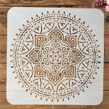 30*30cm Big Mandala Round Geometry DIY Layering Stencils Wall Painting Scrapbook Coloring ανάγλυφο διακοσμητικό πρότυπο άλμπουμ