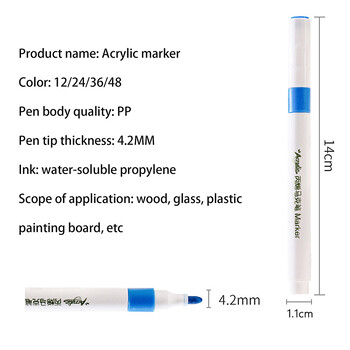 12/24/36/48PCS Ακρυλικό Σετ Μαρκαδόρου για Παιδιά Αρχαρίους Diy Χειροποίητο Graffiti Χειροποίητη τέχνη Marker Art Special στυλό