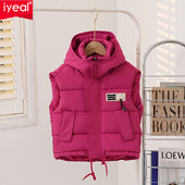 IYEAL Vestă pentru copii Îmbrăcăminte exterioară pentru copii Paltoane de iarnă Haine pentru copii Bumbac cald cu glugă pentru bebeluși băieți fete vestă pentru vârsta de 3-10 ani