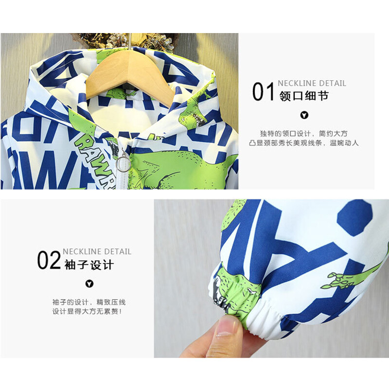 2 3 4 5 6 8 10 12 godina Jakna za dječake Proljeće Jesen Crtani uzorci dinosaura Kaput s kapuljačom za slobodno vrijeme Za djecu Gornja odjeća Odjeća