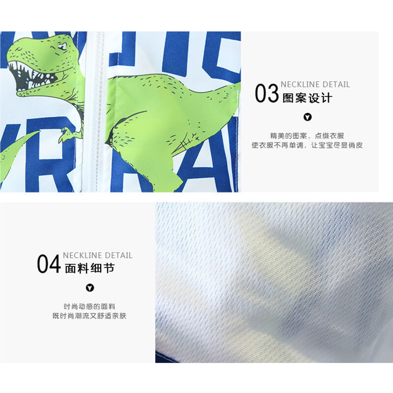 2 3 4 5 6 8 10 12 godina Jakna za dječake Proljeće Jesen Crtani uzorci dinosaura Kaput s kapuljačom za slobodno vrijeme Za djecu Gornja odjeća Odjeća