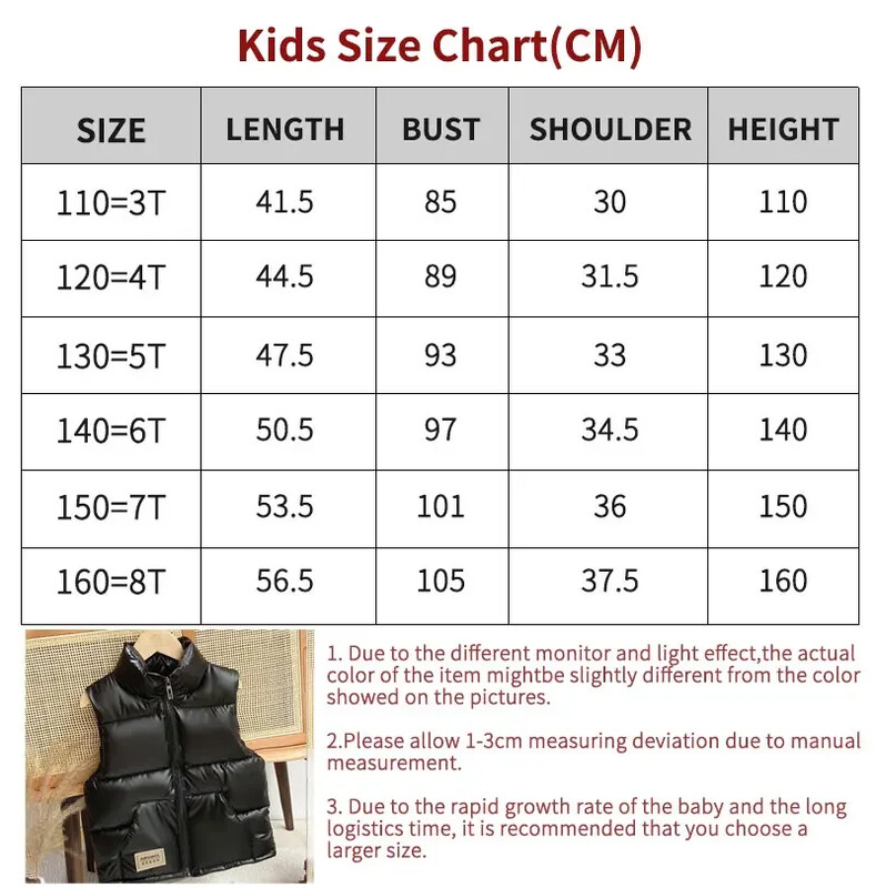 Dječji prsluk Djevojčice Dječaci Bebina dječja donja topla deblja vesta Kaput do struka Gornja odjeća Donja pamučna jakna Prsluk proljeće jesen zima